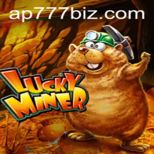 Exploring LuckyMiner: The Thrill of the Dig and Current Innovations in Gaming